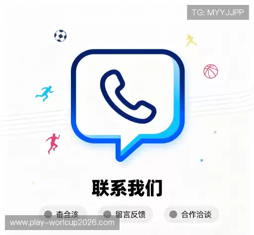 咨询定制